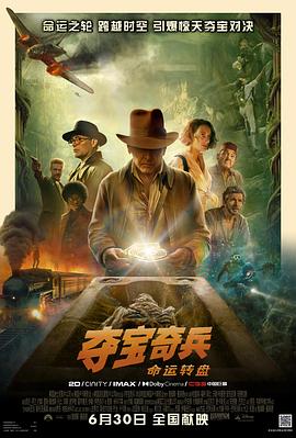 《生活启示录》 竖构图主视觉：沈燕宁站在菜市场后巷口，身后是刚支起的锅和冒起的热气