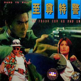 《性船1980》主视觉：阿娣攥着铜扣的半身剪影